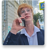 Фото участника: Александр Юткин